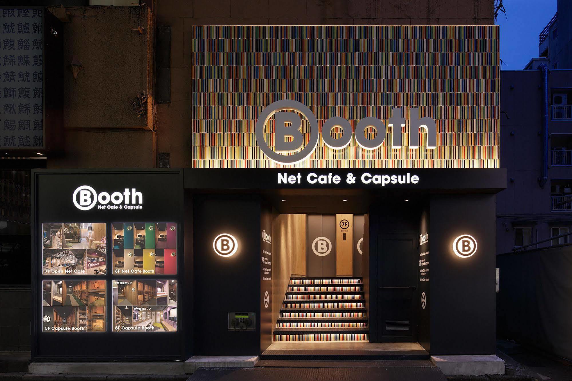 Hotel Booth Netcafe & Capsule Tokyo Esterno foto