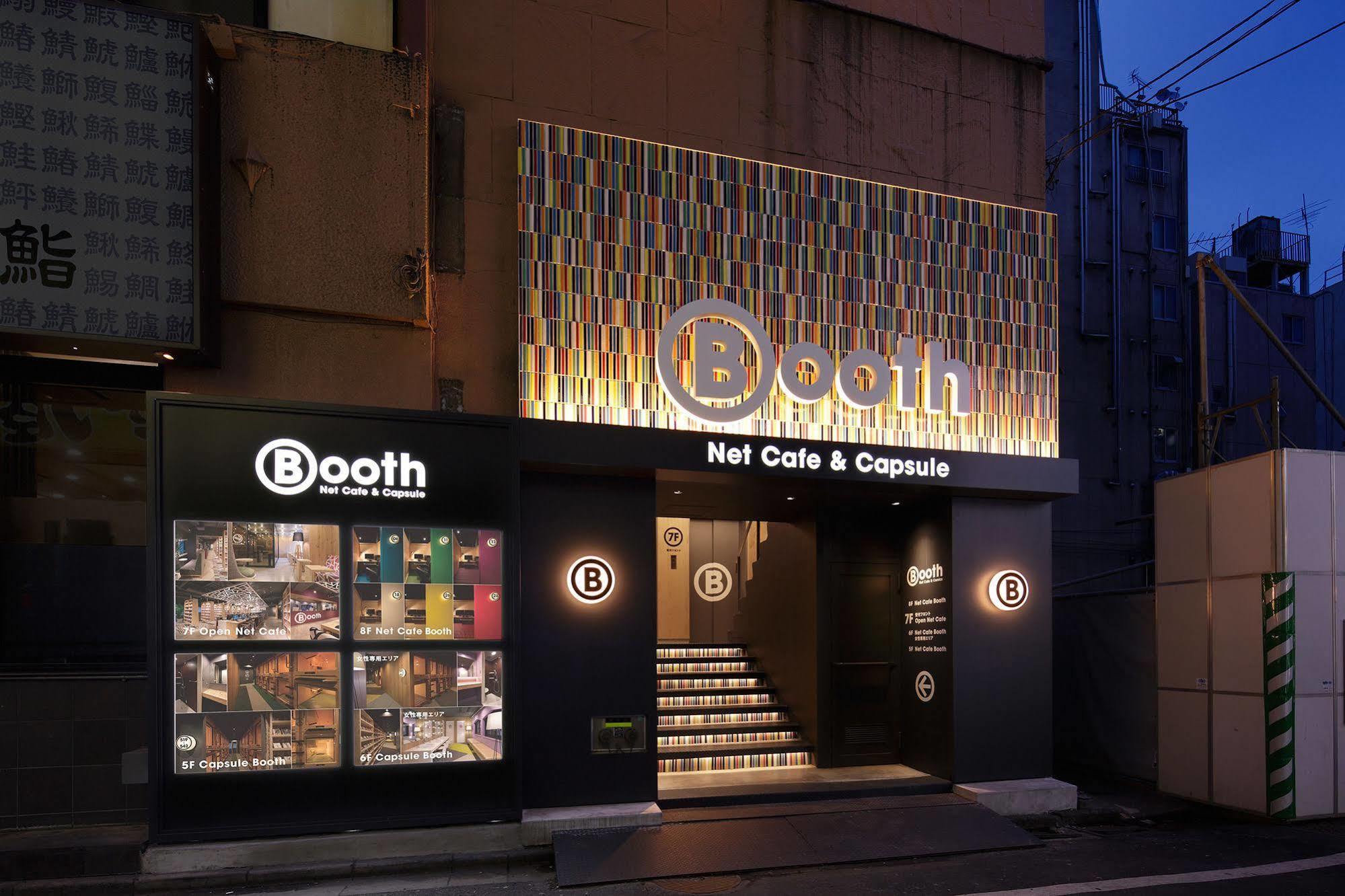 Hotel Booth Netcafe & Capsule Tokyo Esterno foto